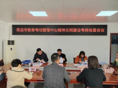 1704351161953818.jpg 微信图片_20240104144900_proc.jpg