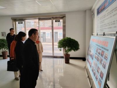 1704351182587521.jpg 图片1_proc.jpg