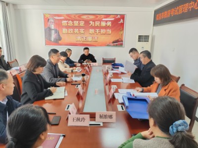 1704351393505050.jpg 图片3_proc.jpg