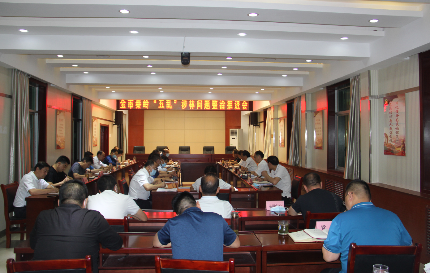 QQ图片20210830165245.png