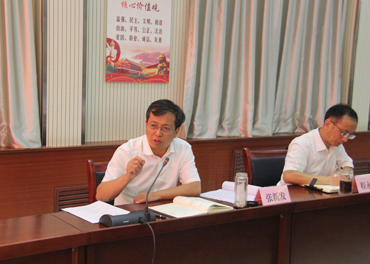 QQ图片20210830165305.png