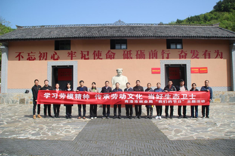 1682587578622949.png 图片1.png