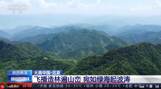 1687231649319030.jpg 图片3_副本.jpg