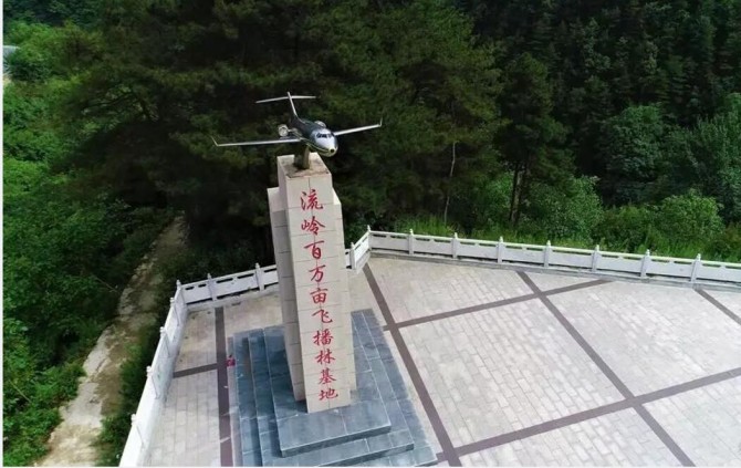 1687231658101502.jpg 图片4_副本.jpg