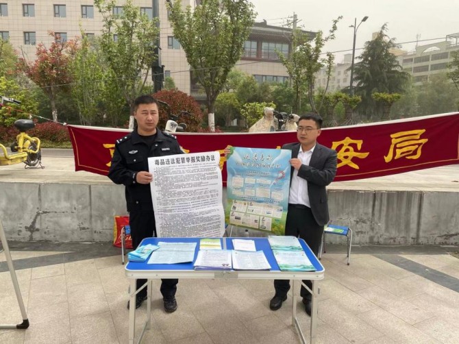 1687657216568182.jpg 图片1_副本.jpg