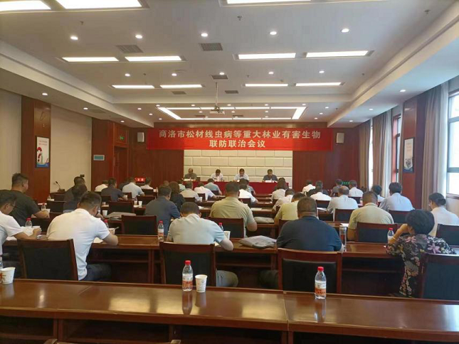 1690964816614390.png 图片4.png