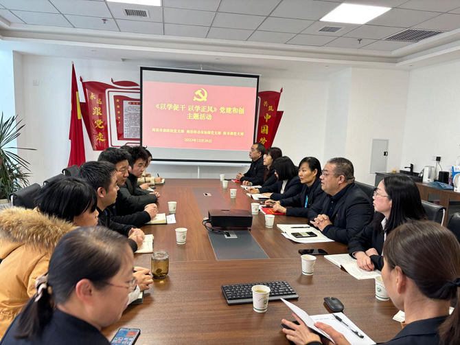 1704180690309024.png 图片1.png