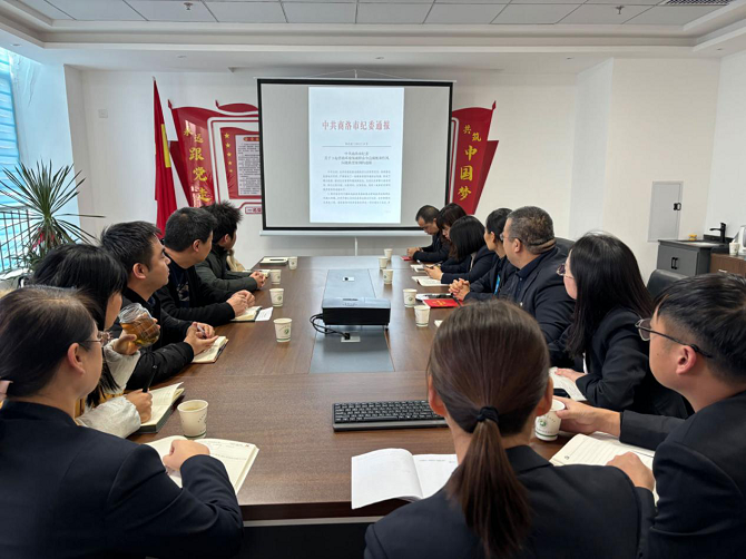 1704180706580463.png 图片2.png
