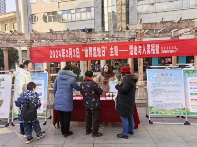 1706837598929461.png 微信图片_20240202093144.png