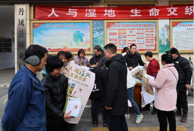 微信图片_20240202093154.png