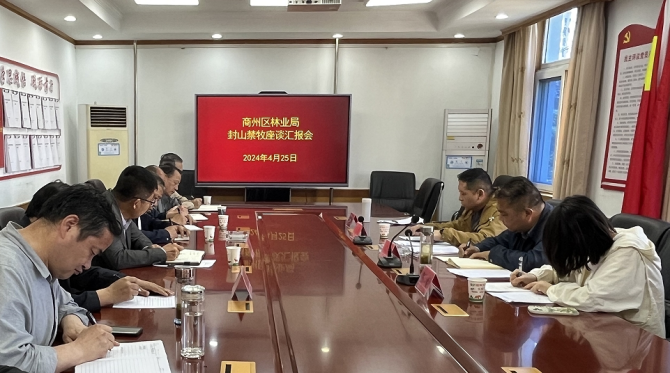 微信截图_20240430104358_副本.png