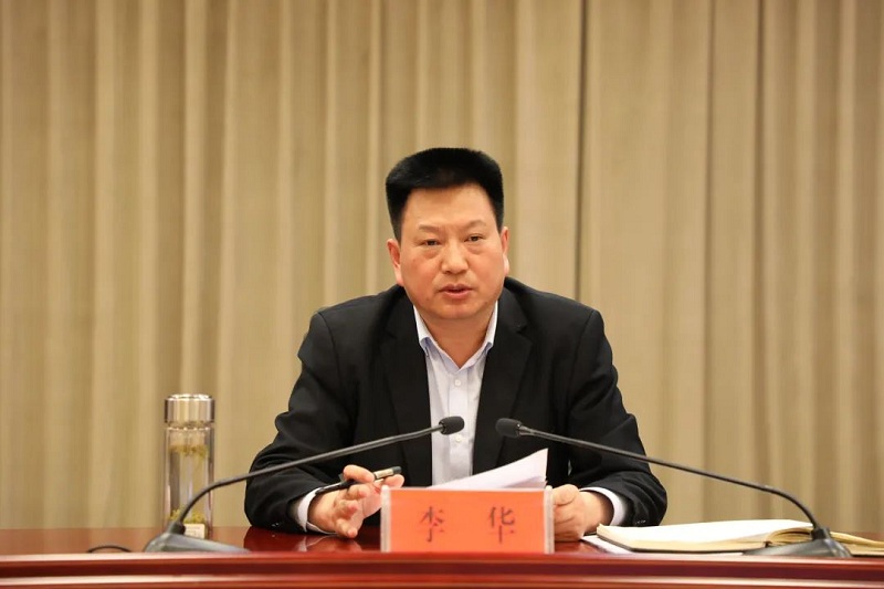 1680225876830555.jpg 微信图片_20230331092154.jpg