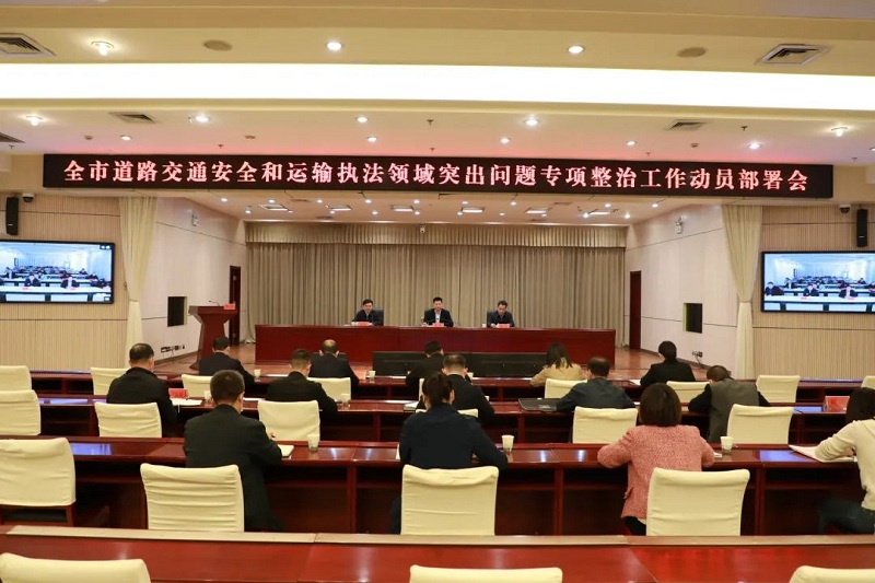1680225884481048.jpg 微信图片_20230331092144.jpg