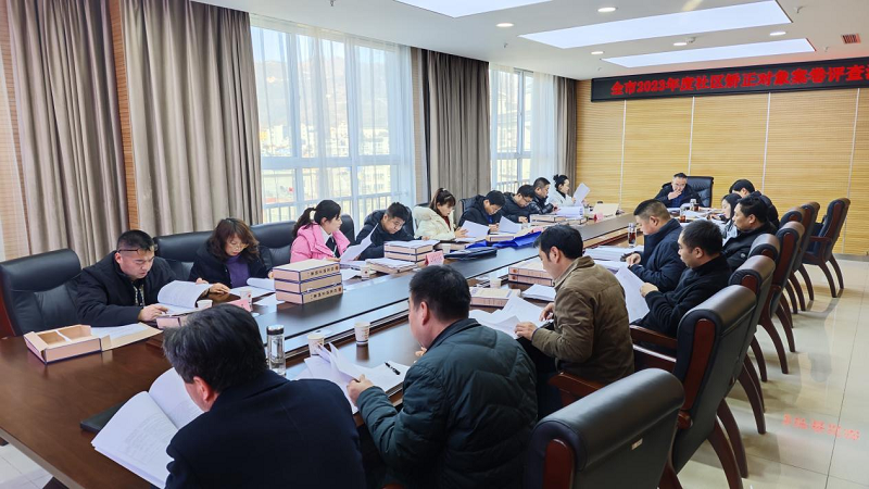 图片2.png