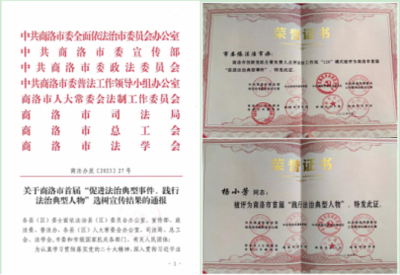 1705455568773156.png 640 (2).png