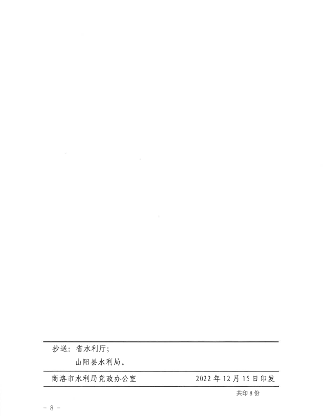 9.png