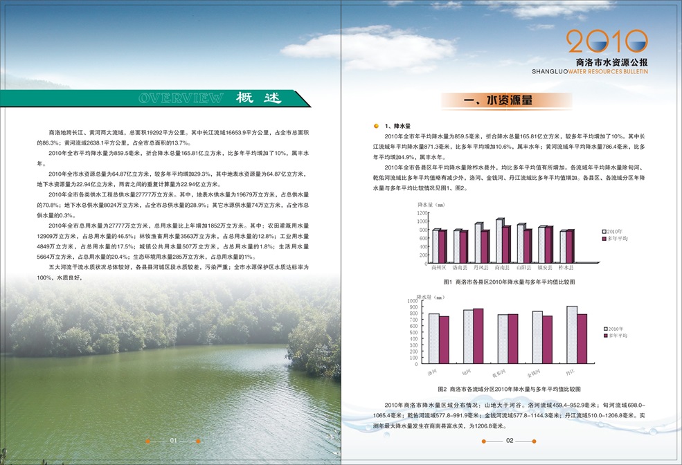 内文2.jpg