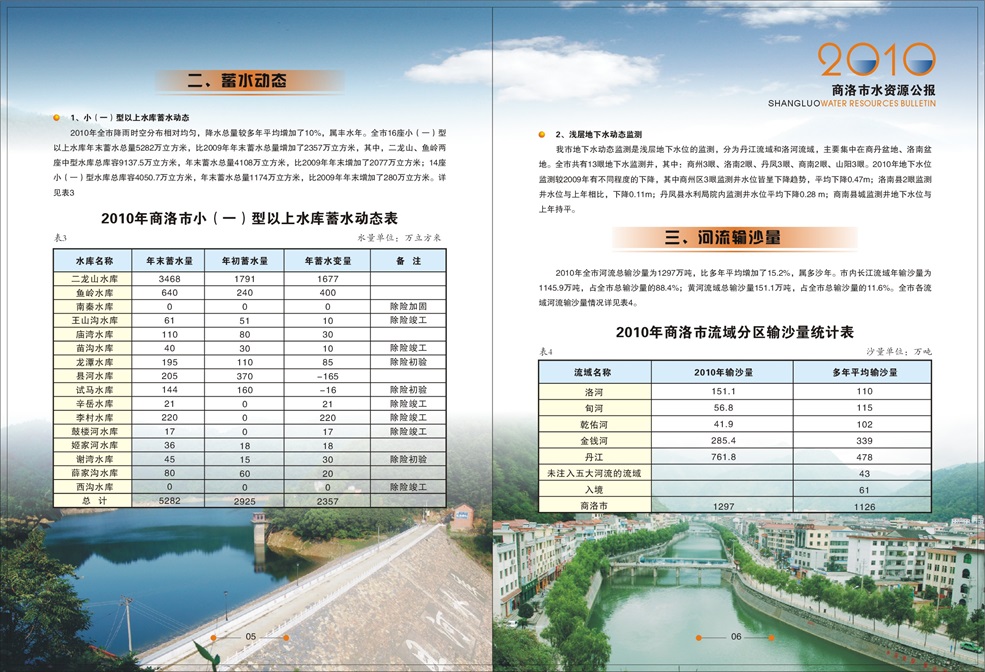 内文4.jpg