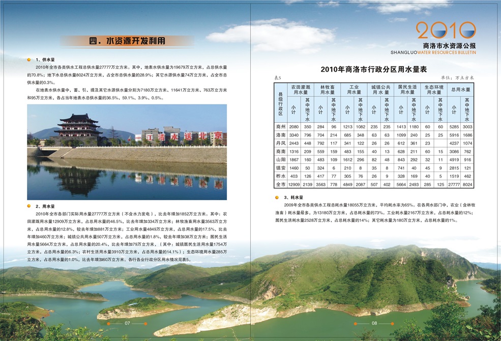 内文5.jpg