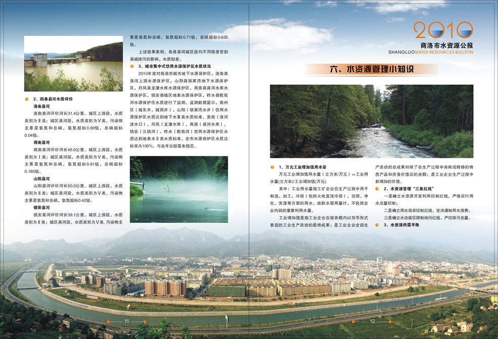 内文7.jpg