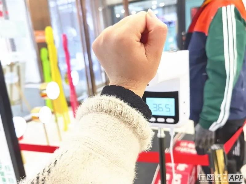 微信图片_20210224111924.jpg
