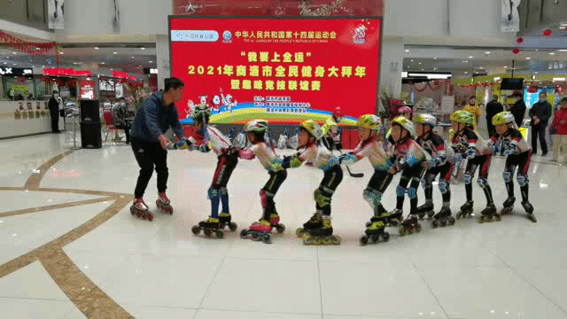 微信图片_20210224112146.gif