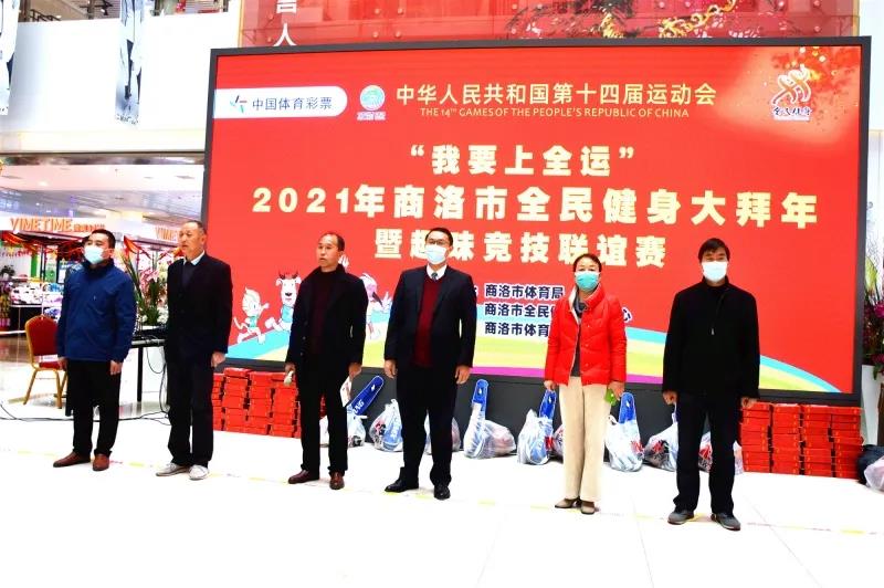 微信图片_20210224112154.jpg