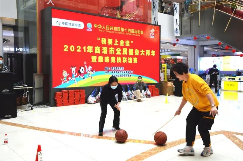微信图片_20210224112538.jpg