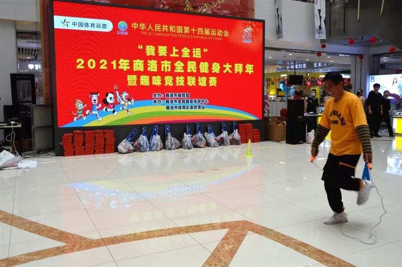 微信图片_20210224112727.jpg