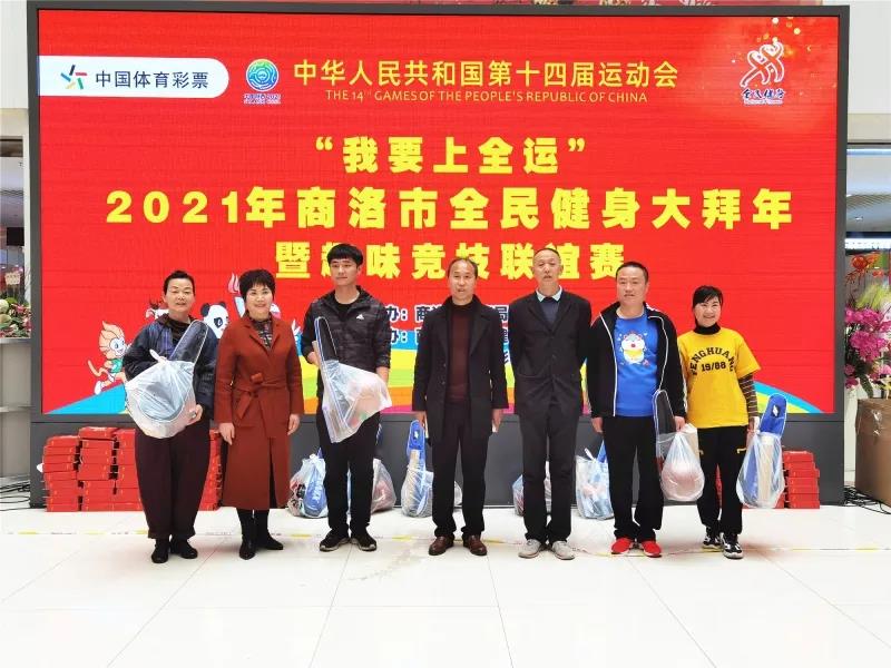 微信图片_20210224113039.jpg