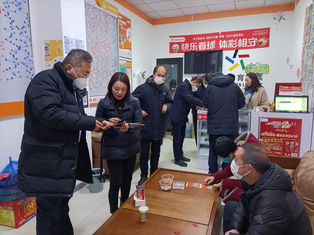 1673948622843359.png 图片2.png