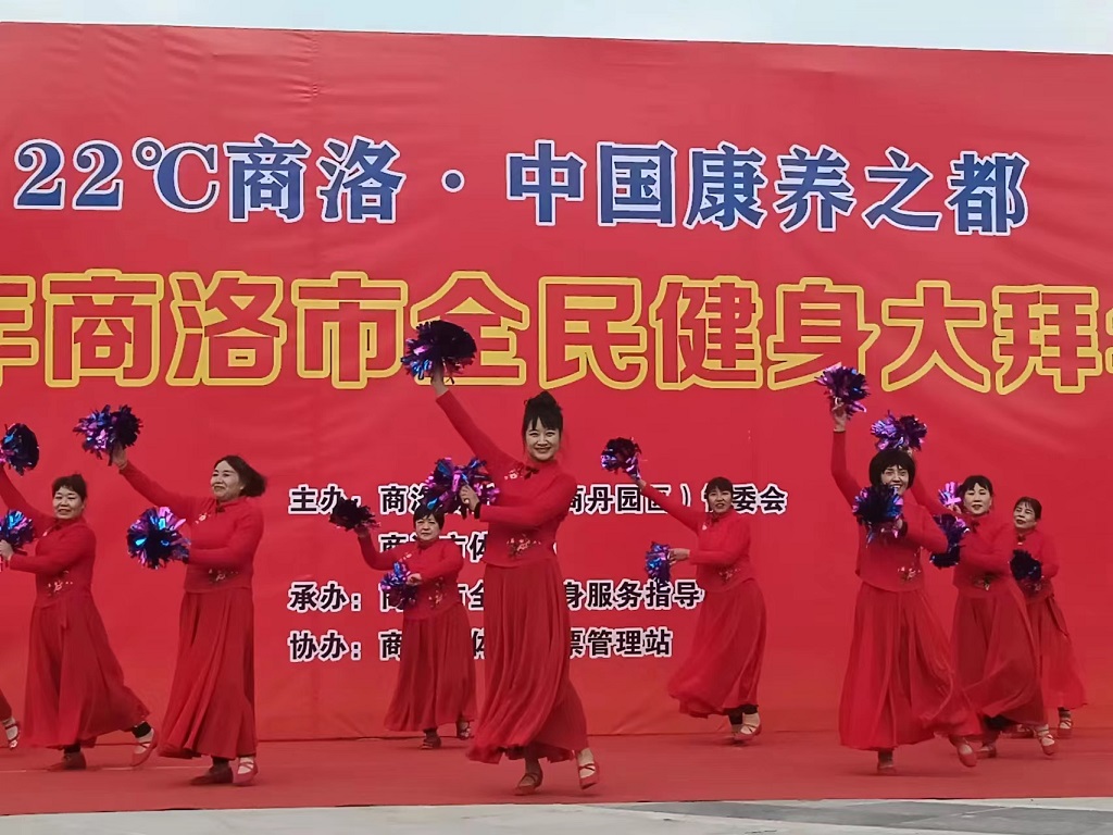 微信图片_202302021030313.jpg