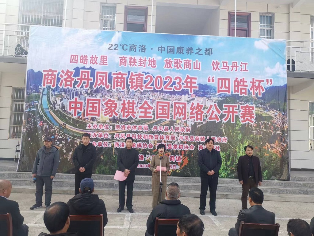 微信图片_20230203103430 - 副本.jpg