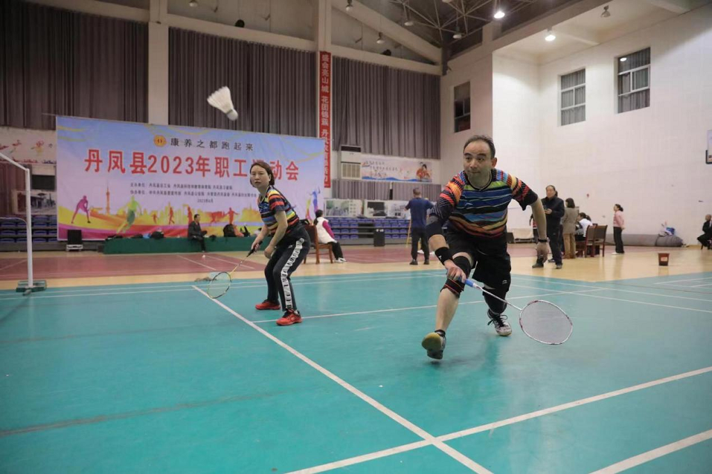 1682501583421322.png 图片4.png