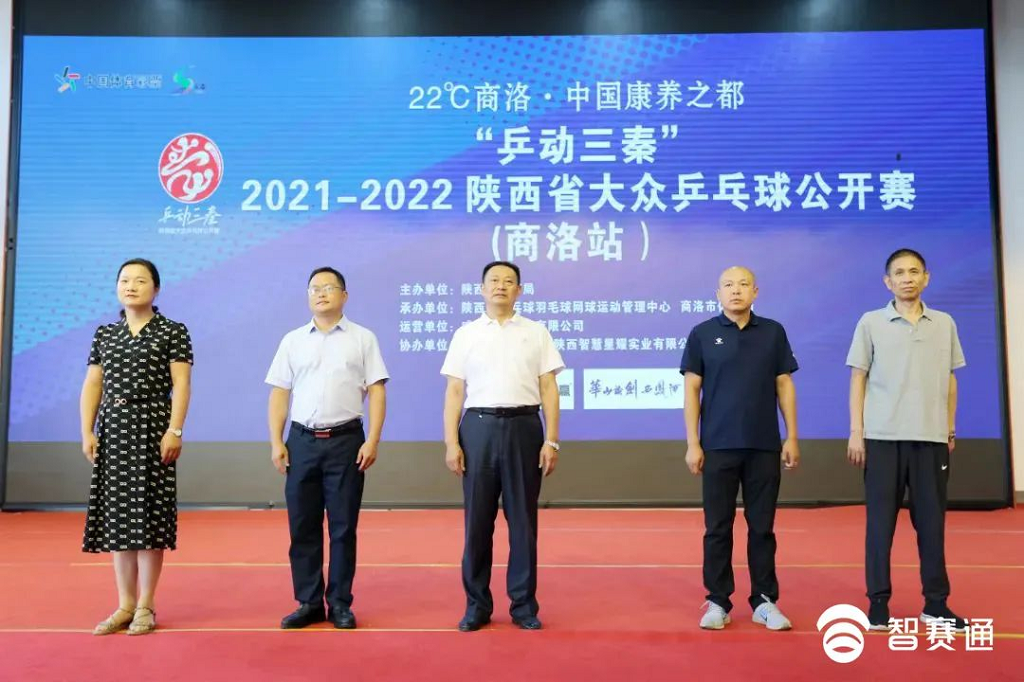 1688022513563877.png 图片2.png
