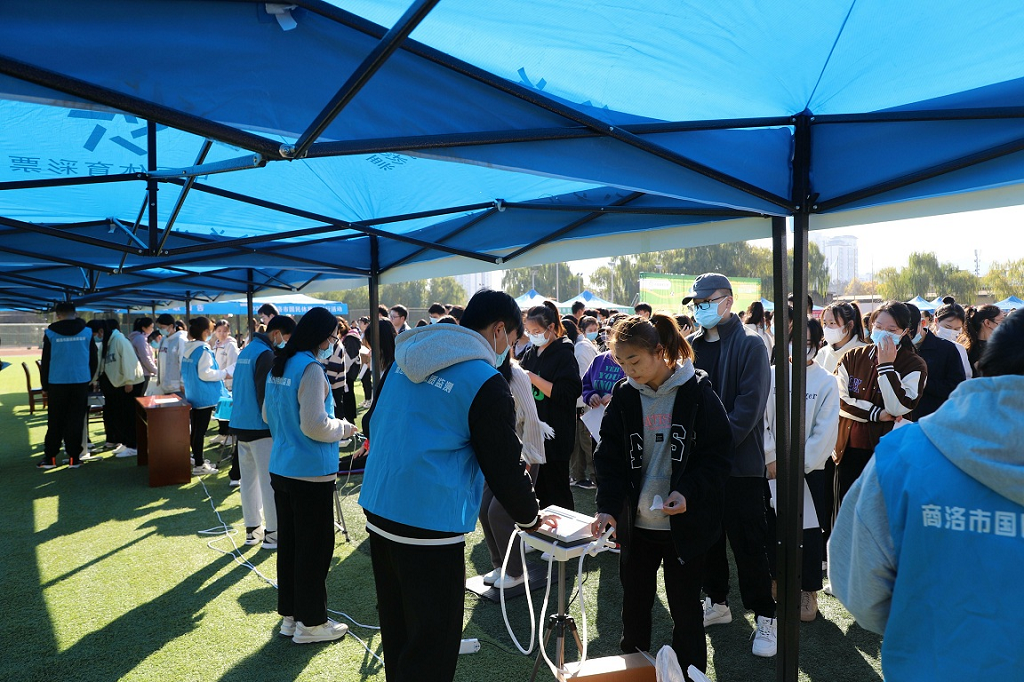 1688022553555679.png 图片8.png