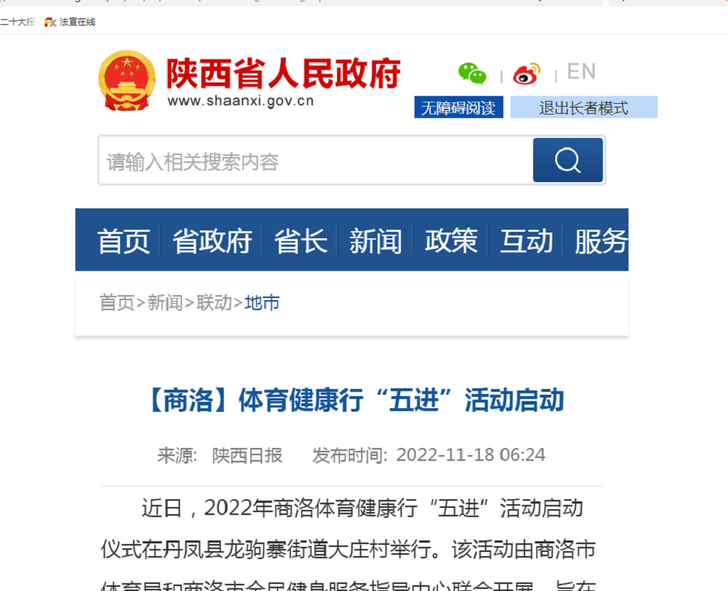 1688022563434790.png 图片9.png