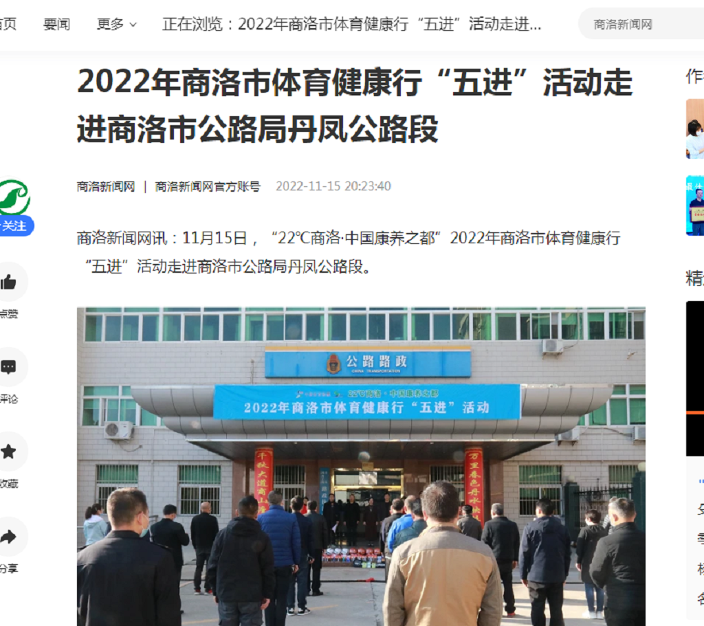 1688022570436347.png 图片10.png