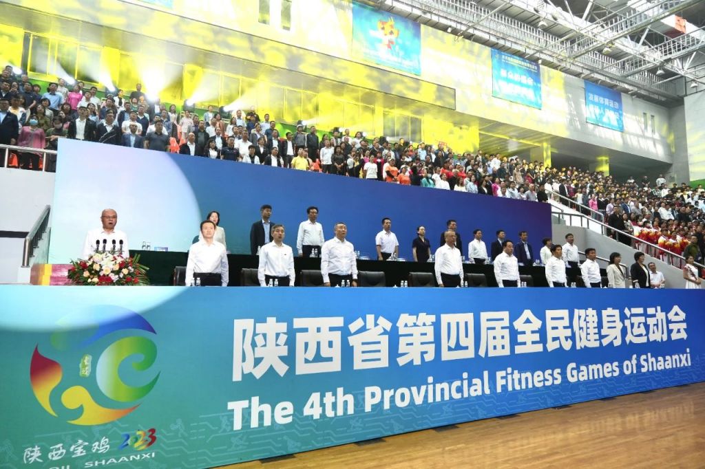 微信图片_20230922155854.jpg