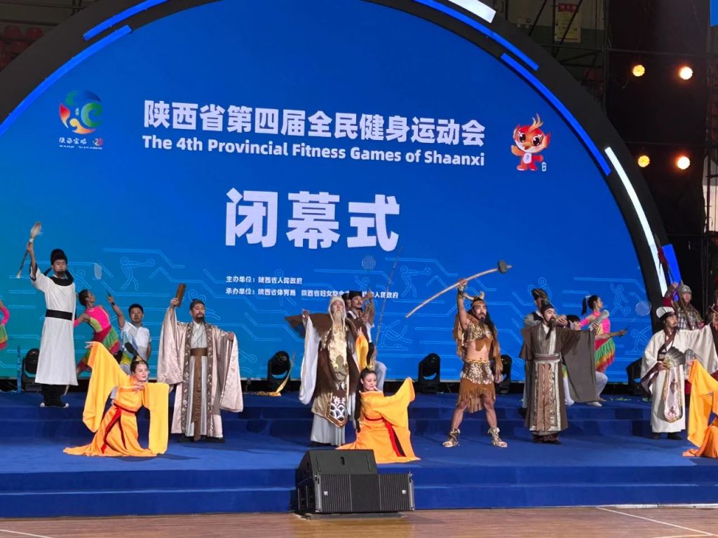 微信图片_20230922155908.jpg