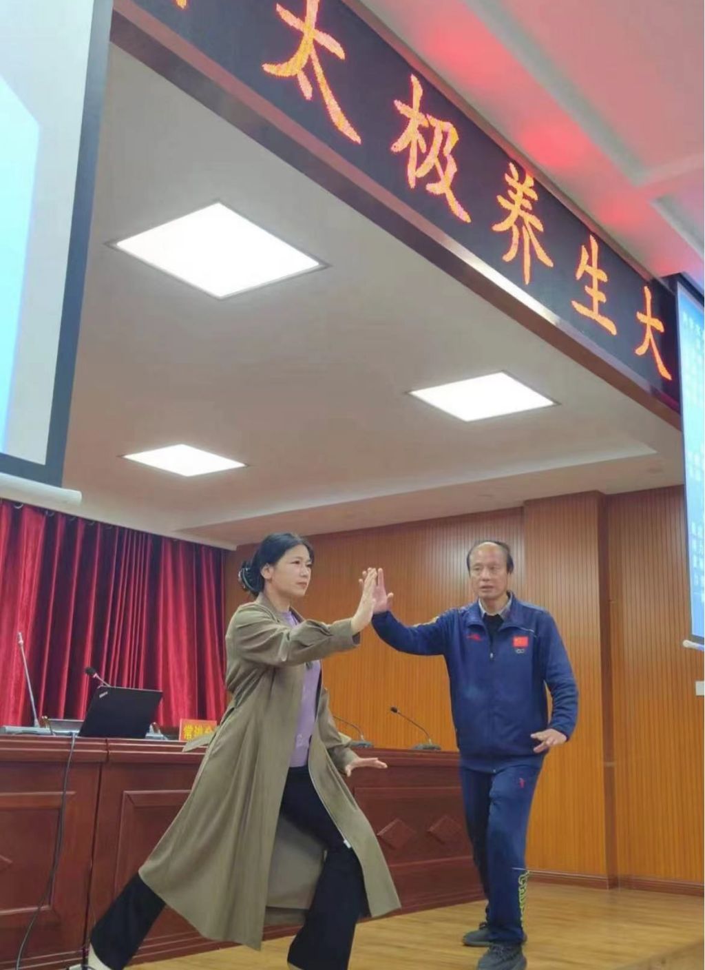 1698050494723267.jpg 图片3.jpg