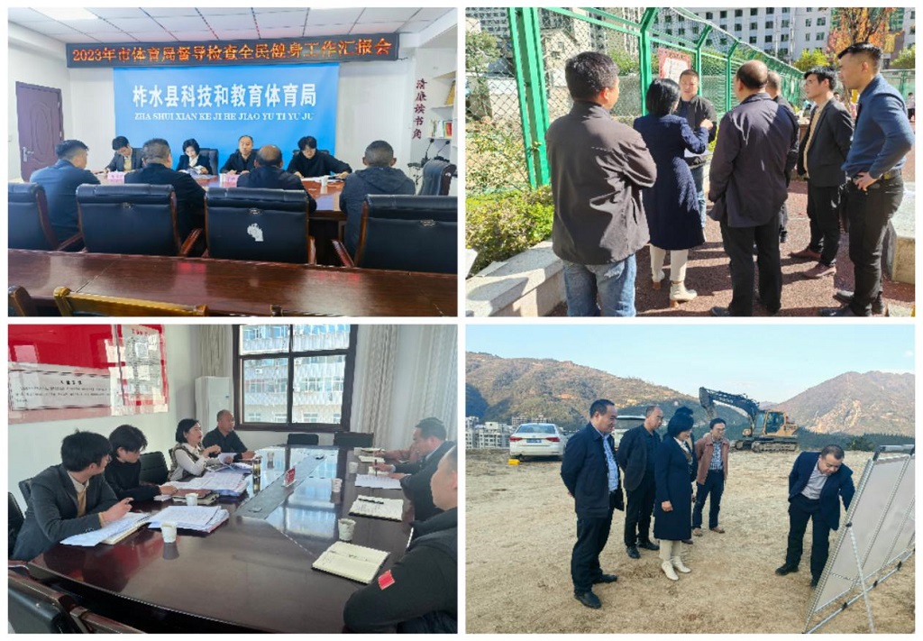 1699404959200449.jpg 图片3.jpg