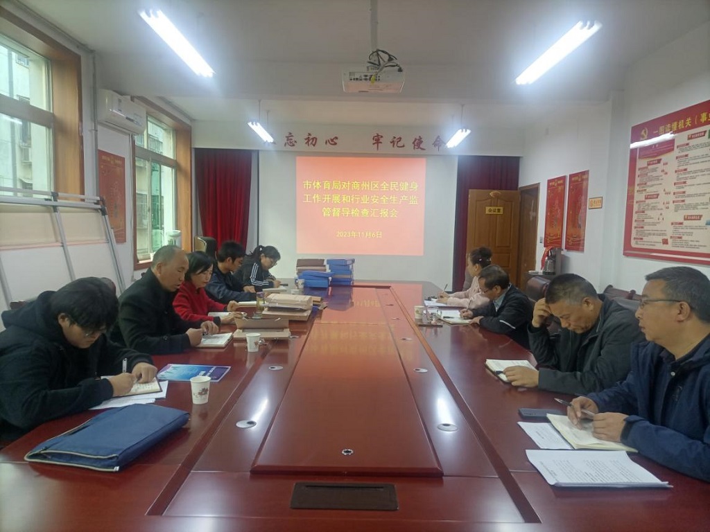 1699405055535448.jpg 图片6.jpg