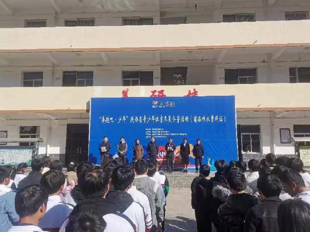 1700639542176933.jpg 柞水2.jpg