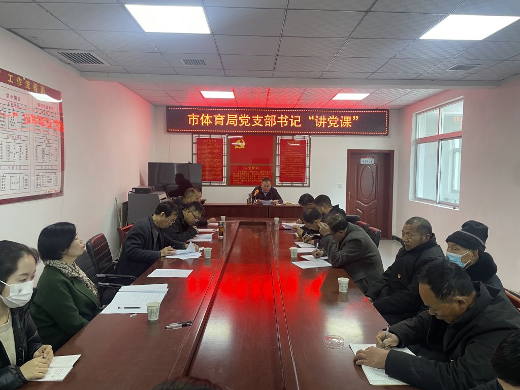 1702341480172882.jpg 微信图片_20231212083535.jpg