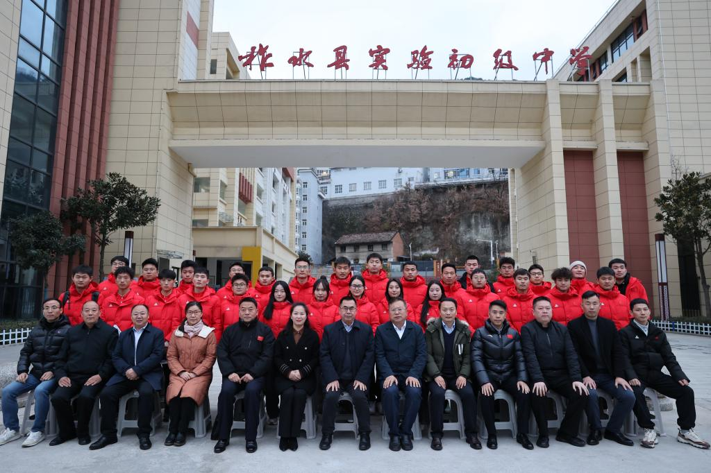 1702633206400265.png 合照.png