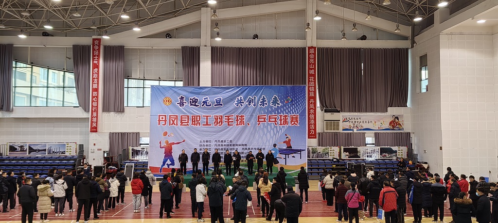 1703488648186127.jpg 大景.jpg