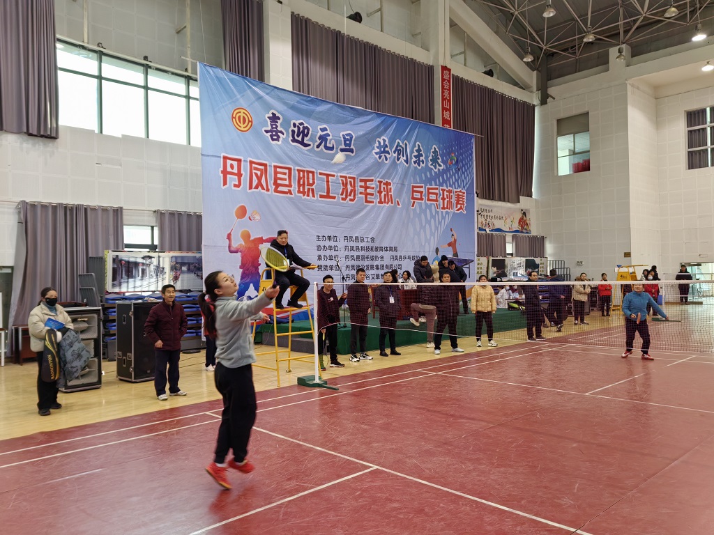 1703488754905482.jpg 女子羽毛球.jpg
