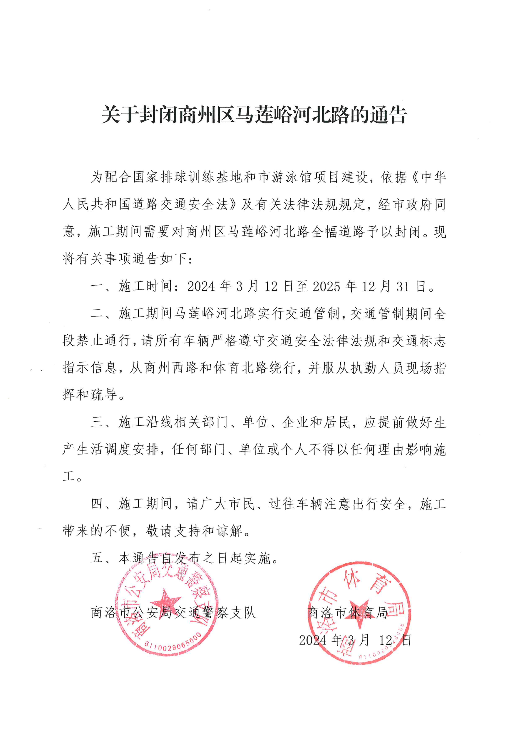 27564cd187f24211dc27ae07fb9c83a.png