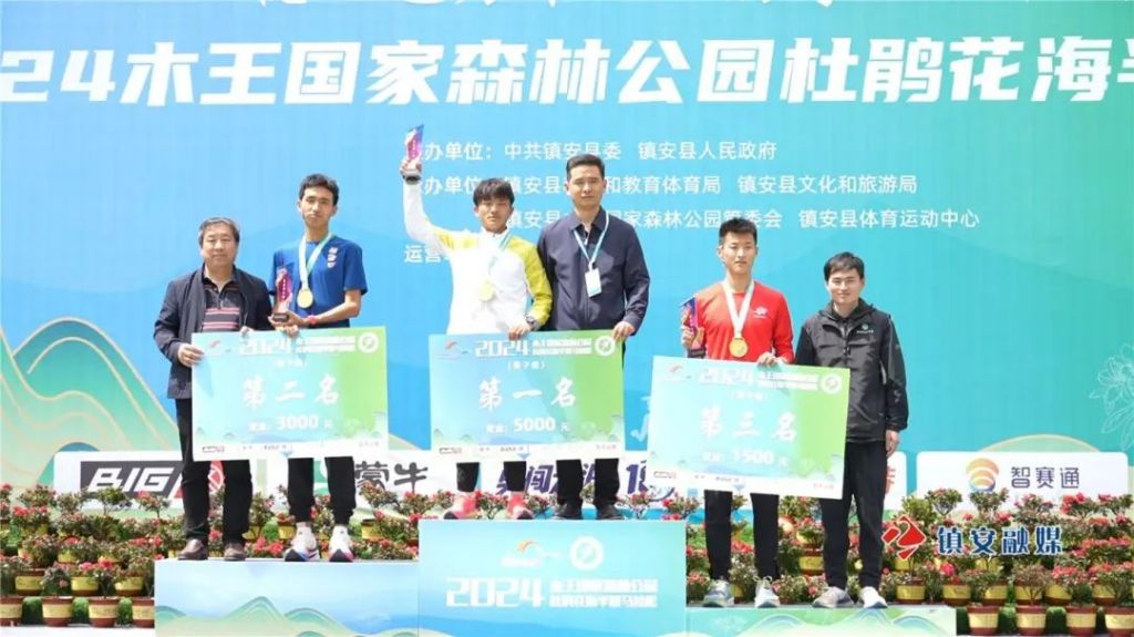 1714011066358144.jpg 图片4.jpg